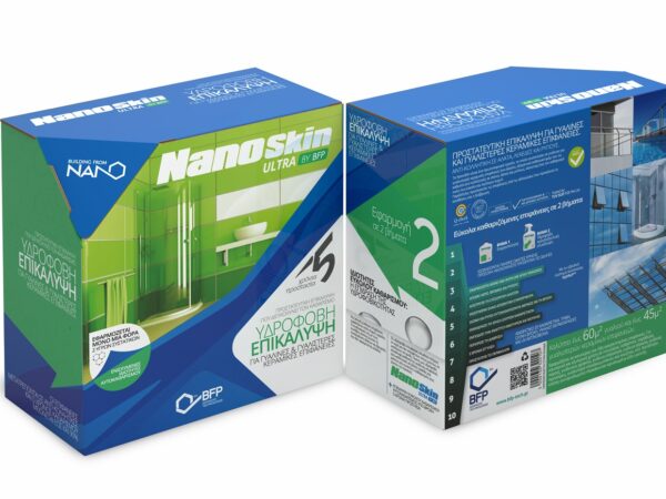 NANOSKIN ULTRA - ΕΠΑΓΓΕΛΜΑΤΙΚΟ (2×750 ml)